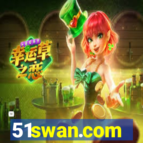 51swan.com