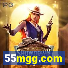 55mgg.com