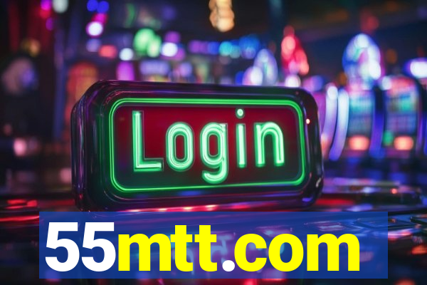 55mtt.com