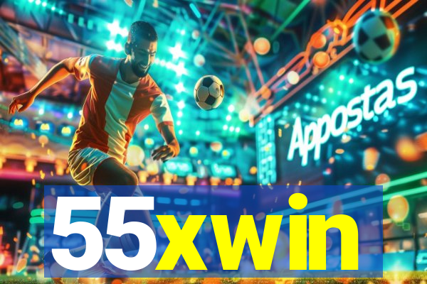 55xwin