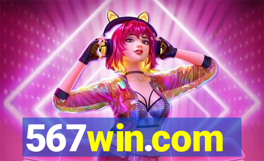 567win.com