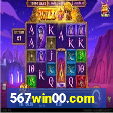 567win00.com