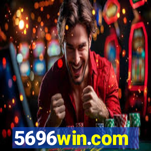 5696win.com