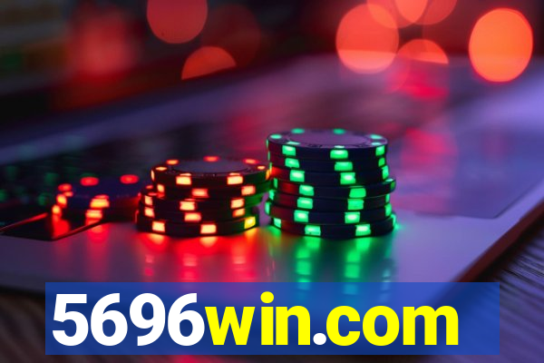 5696win.com