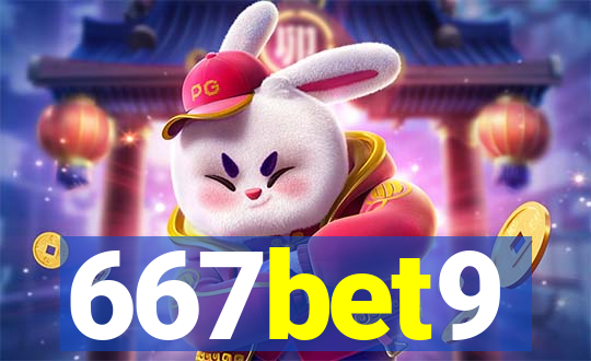 667bet9