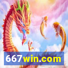 667win.com