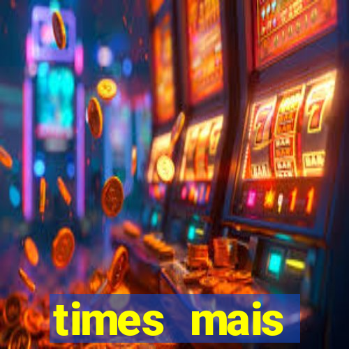 times mais endividados do brasil