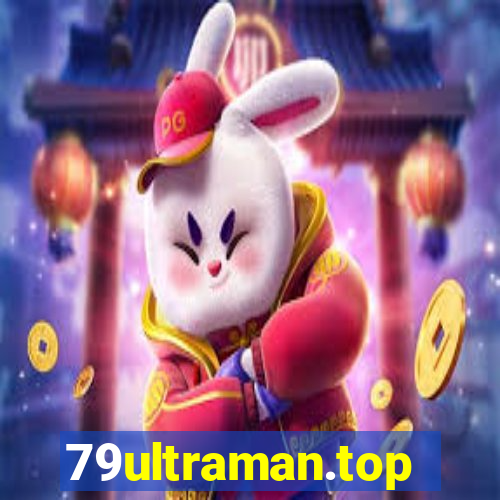 79ultraman.top