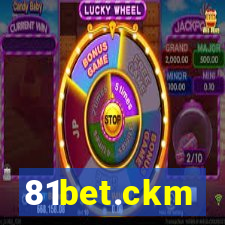 81bet.ckm