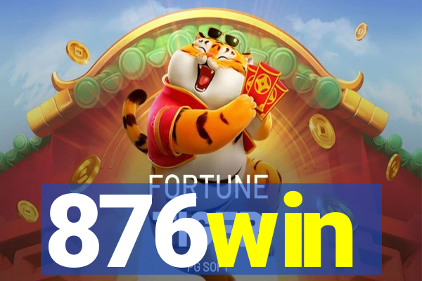 876win