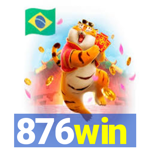 876win