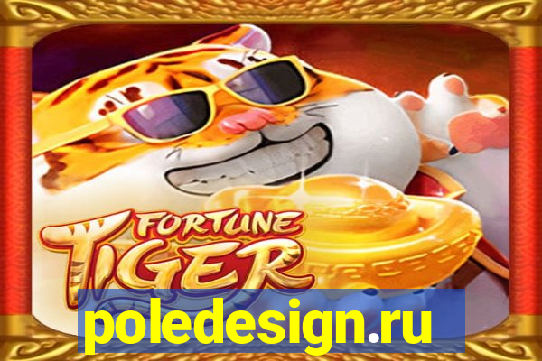 poledesign.ru