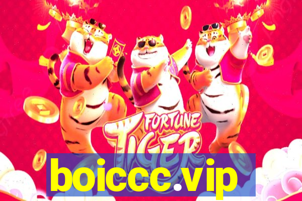 boiccc.vip