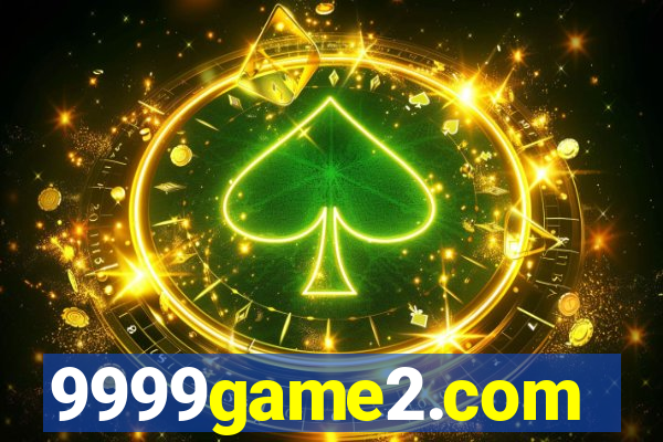 9999game2.com