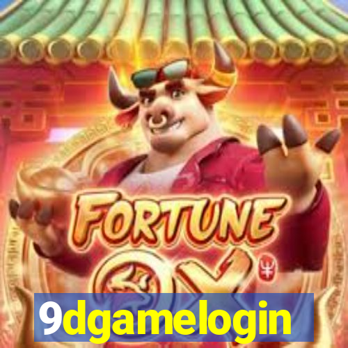 9dgamelogin