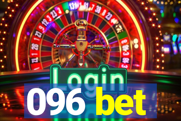 096 bet