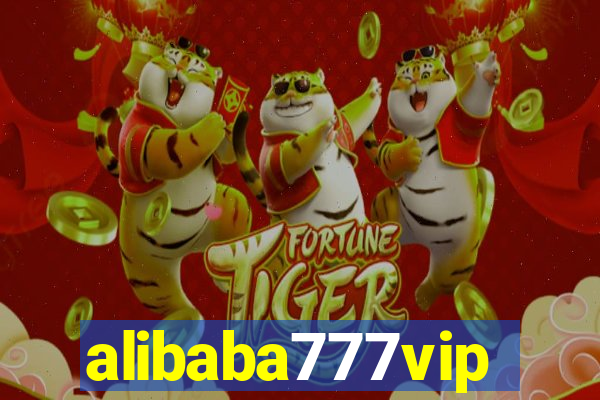 alibaba777vip