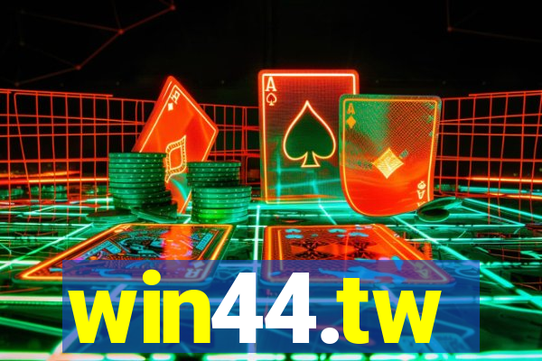 win44.tw