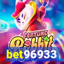 bet96933