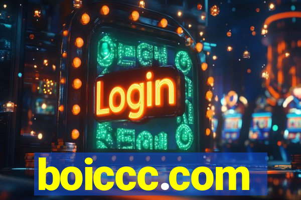 boiccc.com