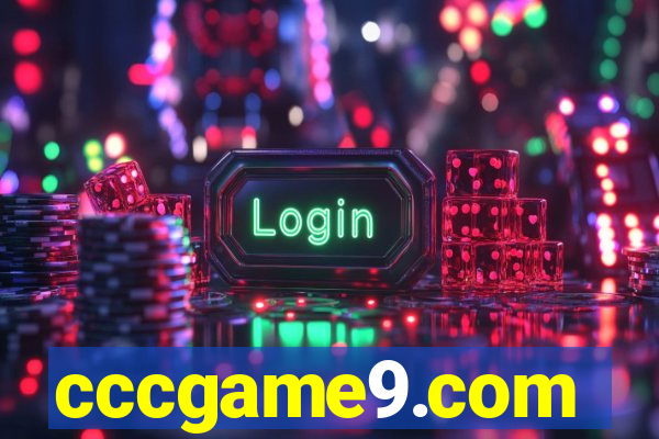 cccgame9.com