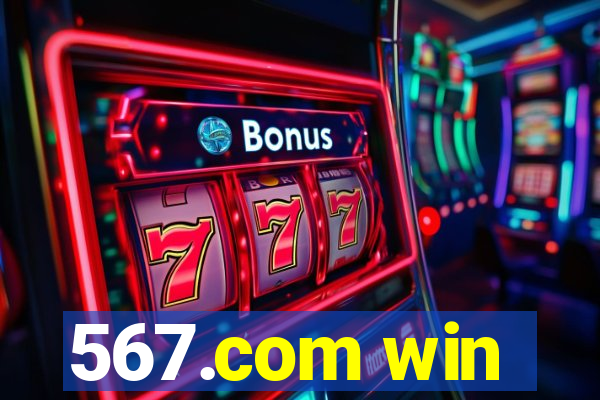 567.com win