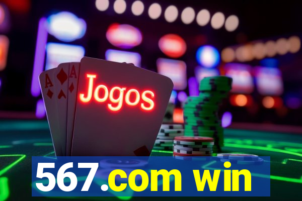 567.com win