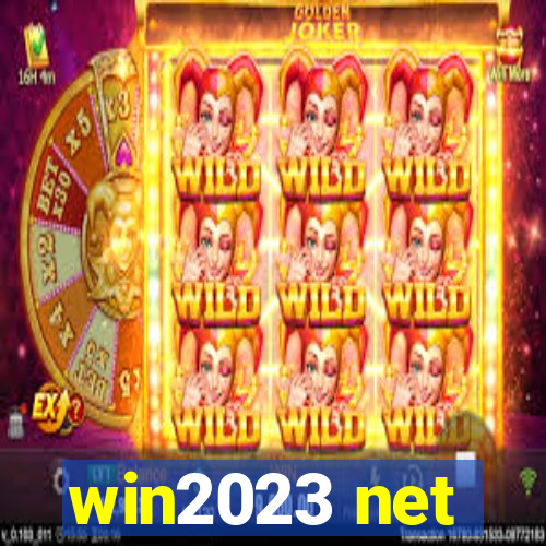 win2023 net