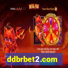 ddbrbet2.com