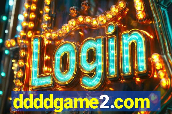 ddddgame2.com