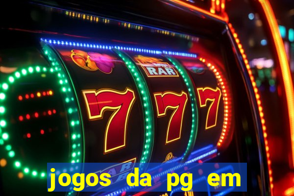 jogos da pg em manuten??o hoje