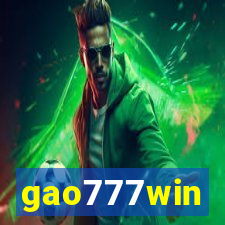 gao777win