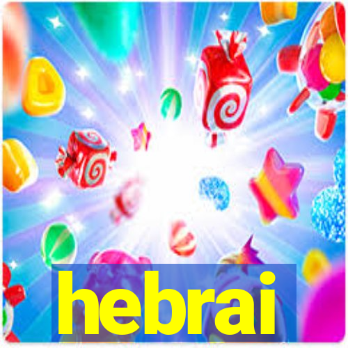 hebrai