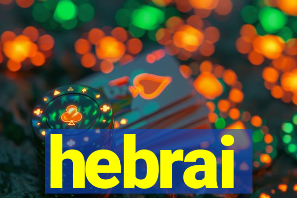 hebrai