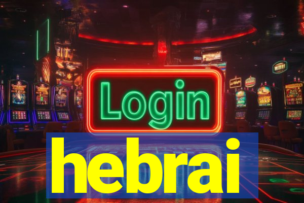 hebrai