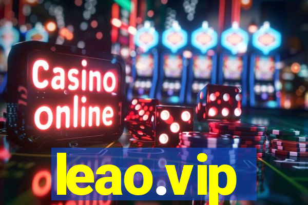 leao.vip