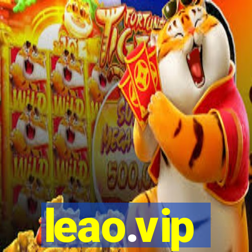 leao.vip