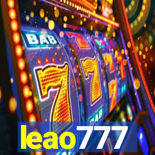 leao777