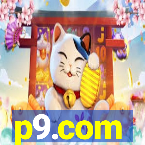 p9.com