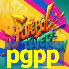 pgpp