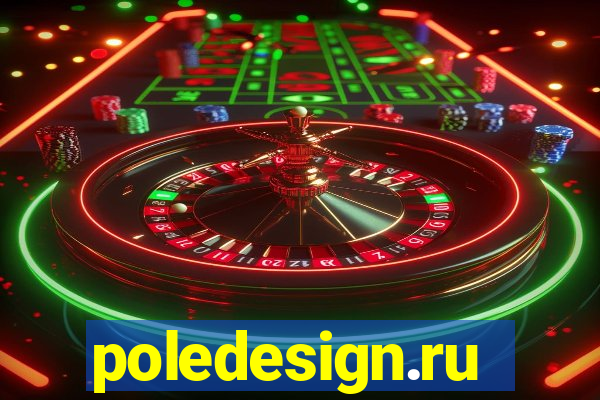 poledesign.ru