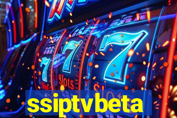 ssiptvbeta