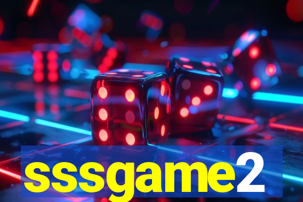 sssgame2