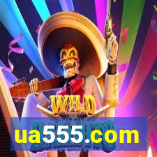 ua555.com