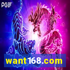 want168.com