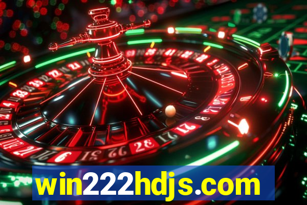 win222hdjs.com