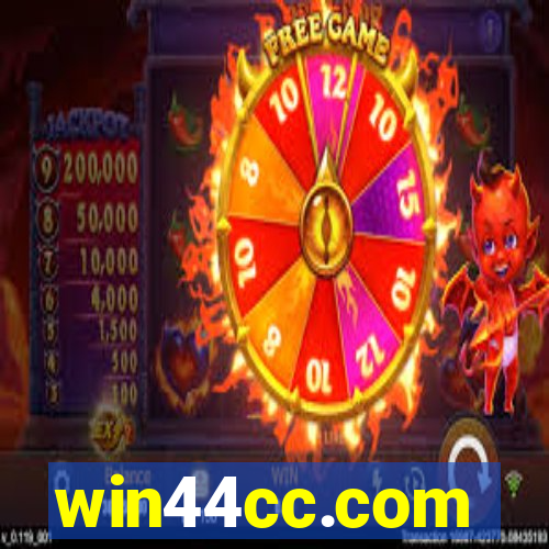 win44cc.com